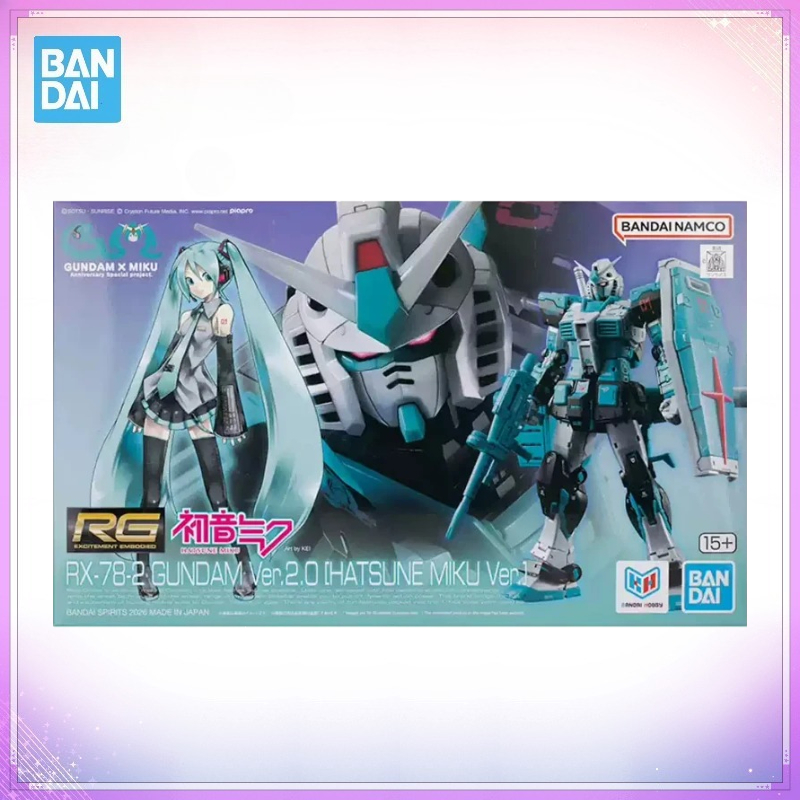 Bandai Gundam Rg - Figura de Acción de Anime Bandai