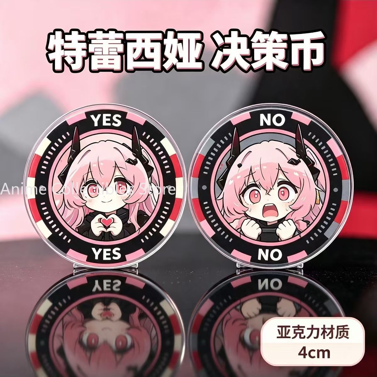 Acrylic Cosplay Prop - Moneda de Decisión Acrílica de Theresa