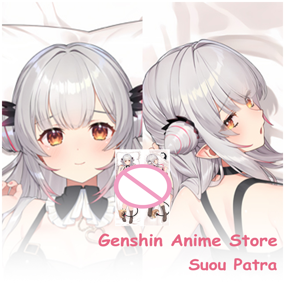 Cosplay Prop Blueprints - Funda de Almohada Dakimakura de Cuerpo