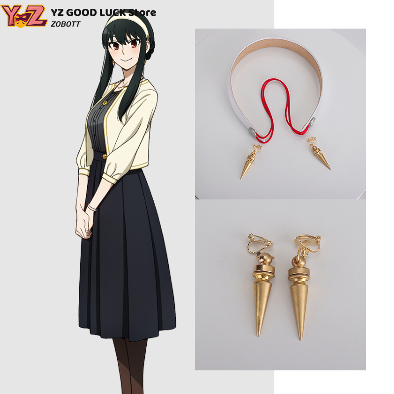 Cosplay Material For Prop - Accesorio de Disfraz de Anime Yor