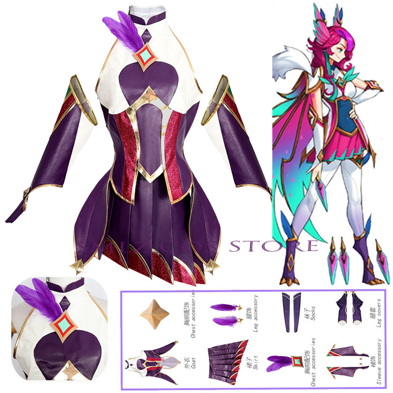 Juego LOL Star Guardian Xayah  - Cosplay Material For Prop reseña y precio