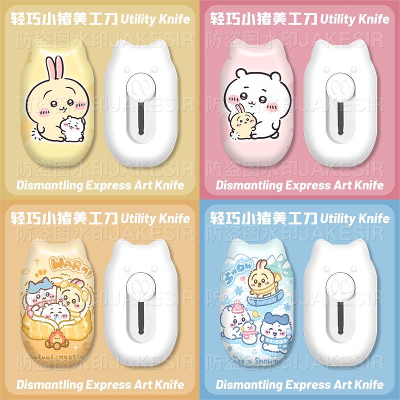 Cuchillo Multiusos Mini Chiika - Cosplay Prop Knife reseña y precio