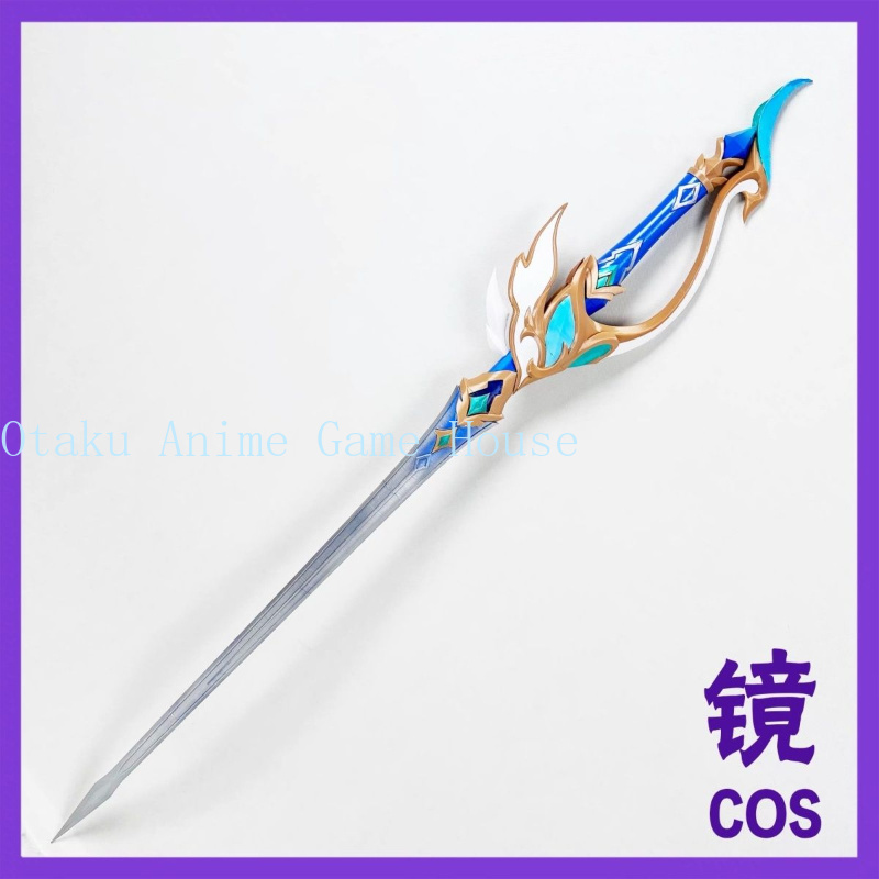 Accesorios de Cosplay de Odett - Detachable Cosplay Prop reseña y precio