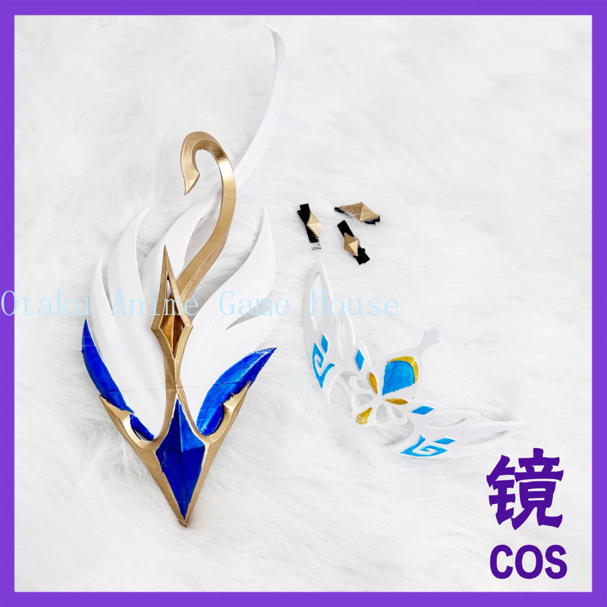Accesorios de Cosplay de Odett - Detachable Cosplay Prop reseña y precio