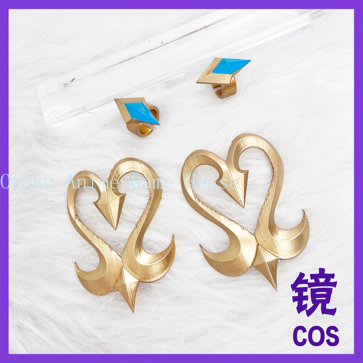 Accesorios de Cosplay de Odett - Detachable Cosplay Prop reseña y precio