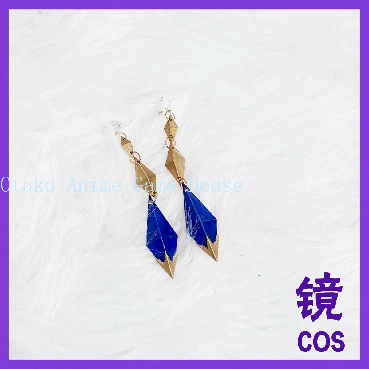Accesorios de Cosplay de Odett - Detachable Cosplay Prop reseña y precio