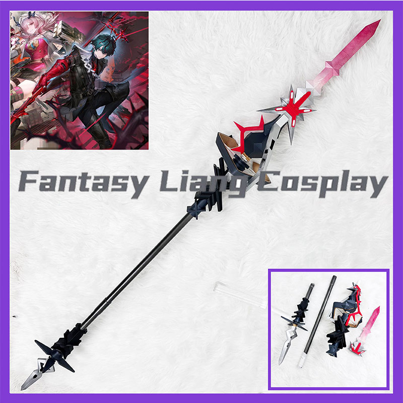 Disfraz de Cosplay de Kamu de  - Detachable Cosplay Prop reseña y precio