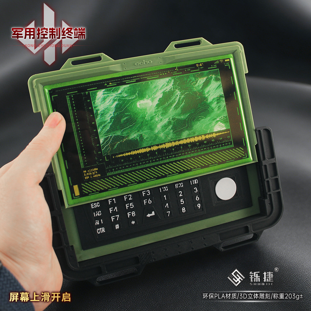 Terminal de Control Delta Forc - Cosplay Material For Prop reseña y precio