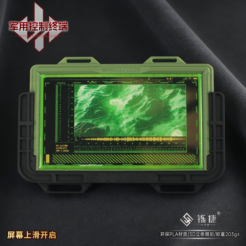 Terminal de Control Delta Forc - Cosplay Material For Prop reseña y precio