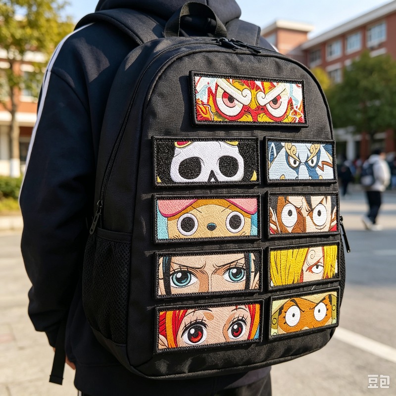 Parche de Velcro de Anime One  - Velcro Hook Loop reseña y precio