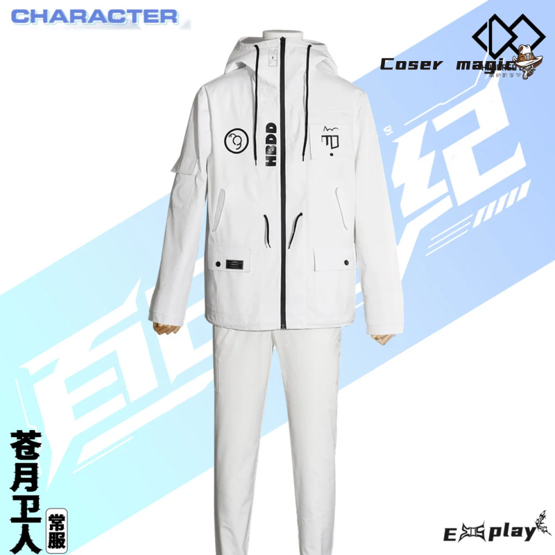 Juego HUNDRED LINE Aotsuki Eit - Cosplay Prop reseña y precio