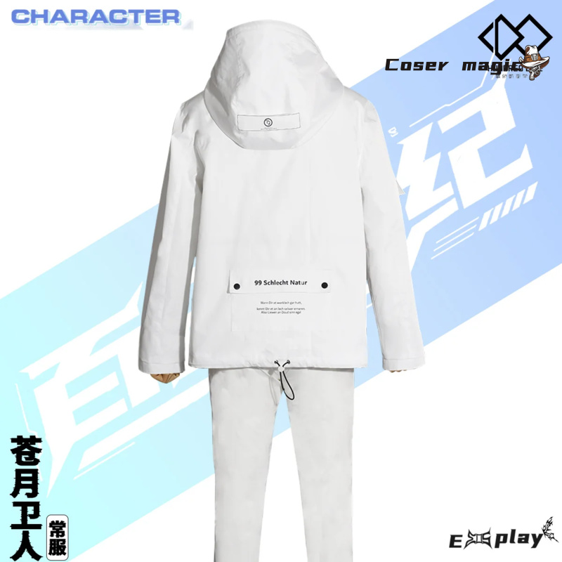 Juego HUNDRED LINE Aotsuki Eit - Cosplay Prop reseña y precio