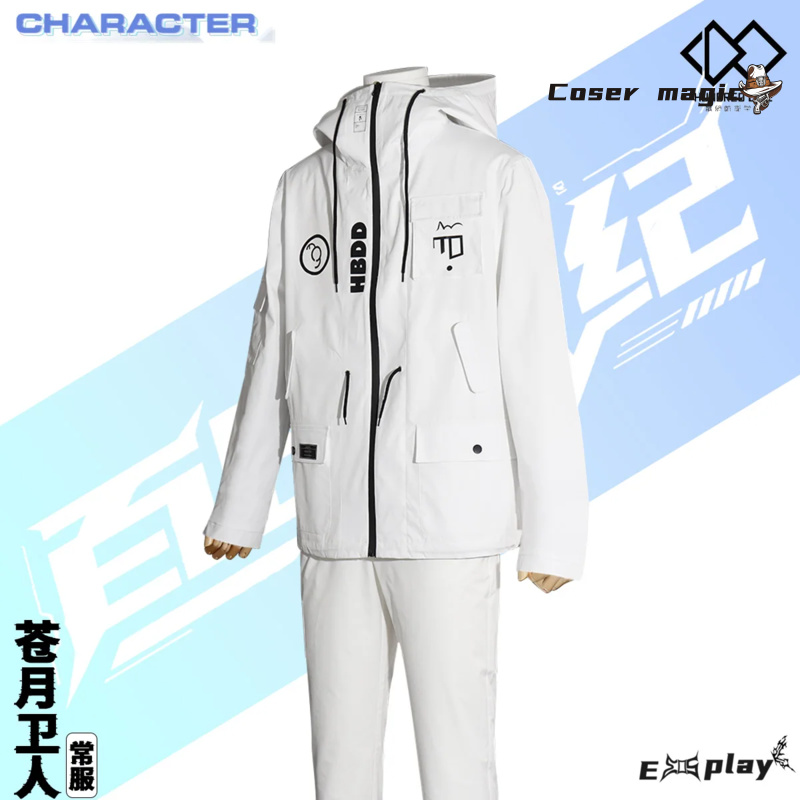 Juego HUNDRED LINE Aotsuki Eit - Cosplay Prop reseña y precio