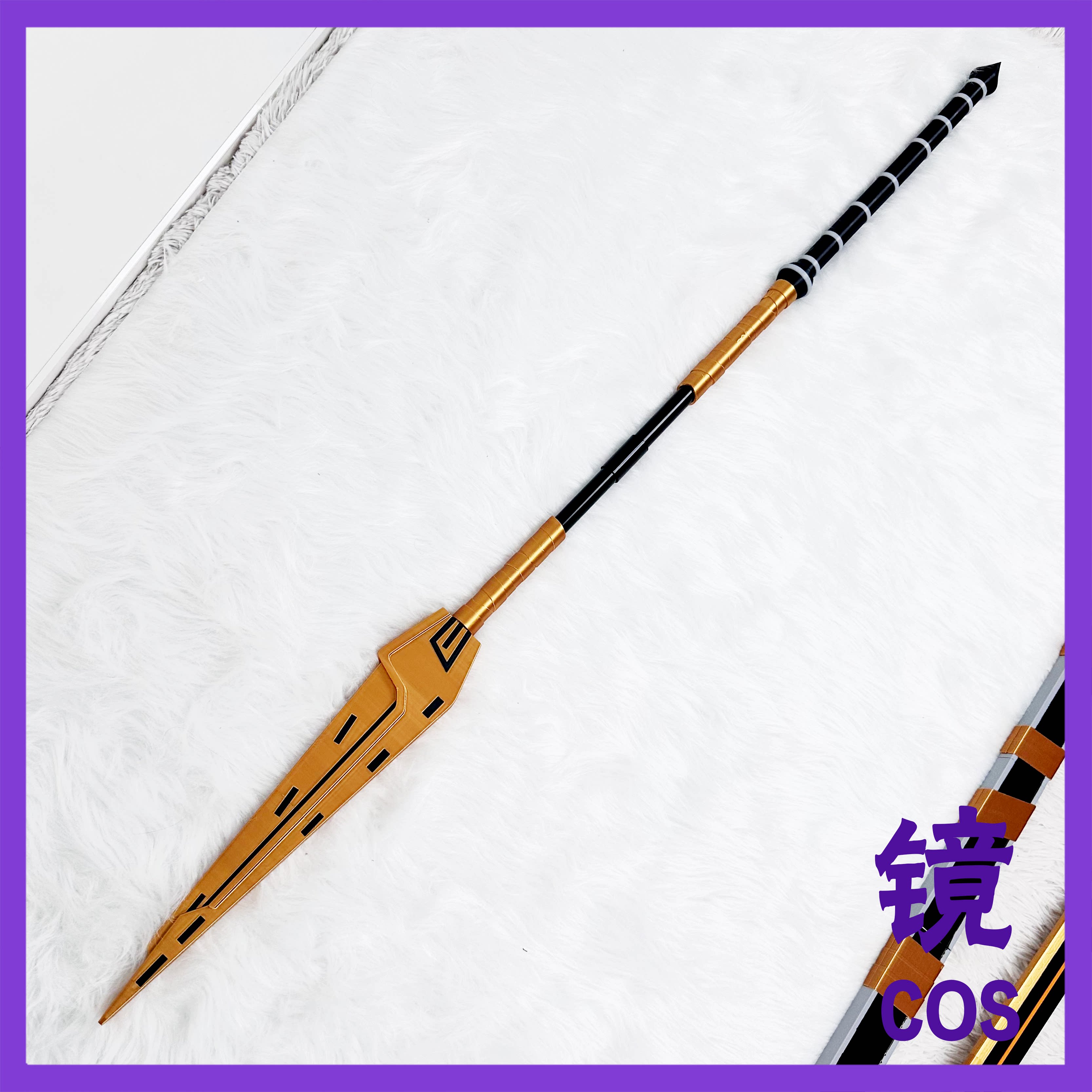 Accesorio de Cosplay de Limbus - Detachable Cosplay Prop reseña y precio