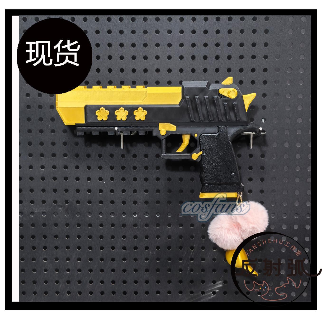 Anime archivo azul Iochi Mari  - Cosplay Prop Blueprints reseña y precio
