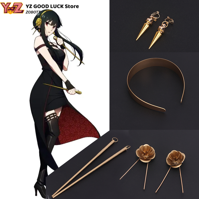 Accesorio de Disfraz de Anime  - Cosplay Material For Prop reseña y precio